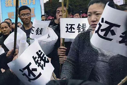 严女士装修款到手，讨债公司帮大忙